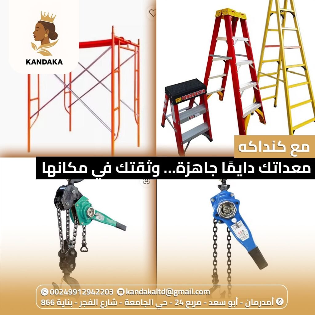 WhatsApp Image 2025-07-30 at 7.07.06 PM (1)