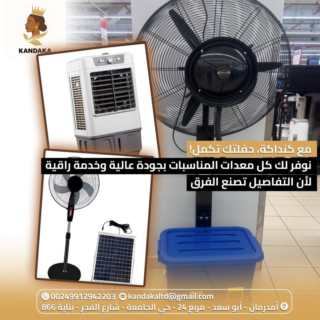 WhatsApp Image 2025-07-30 at 7.07.06 PM (2)