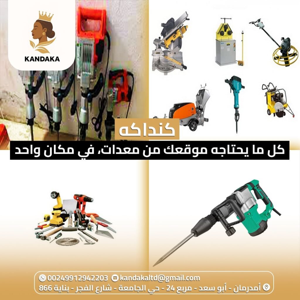 WhatsApp Image 2025-07-30 at 7.07.07 PM (1)