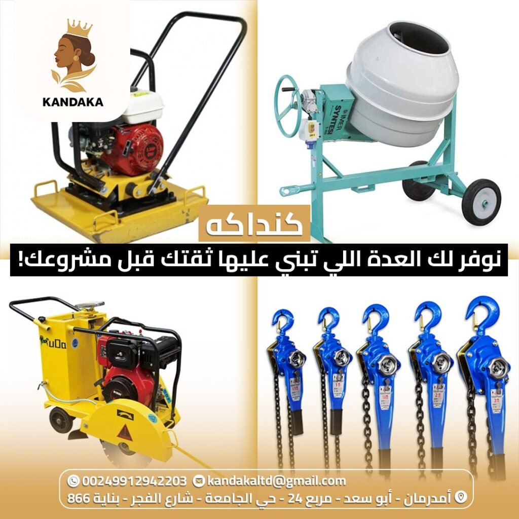 WhatsApp Image 2025-07-30 at 7.07.07 PM